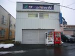 (外観)